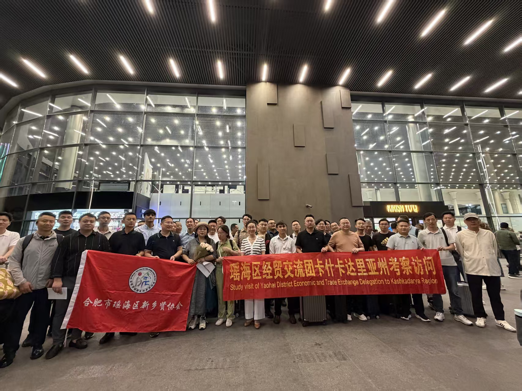 新体育app官方下载