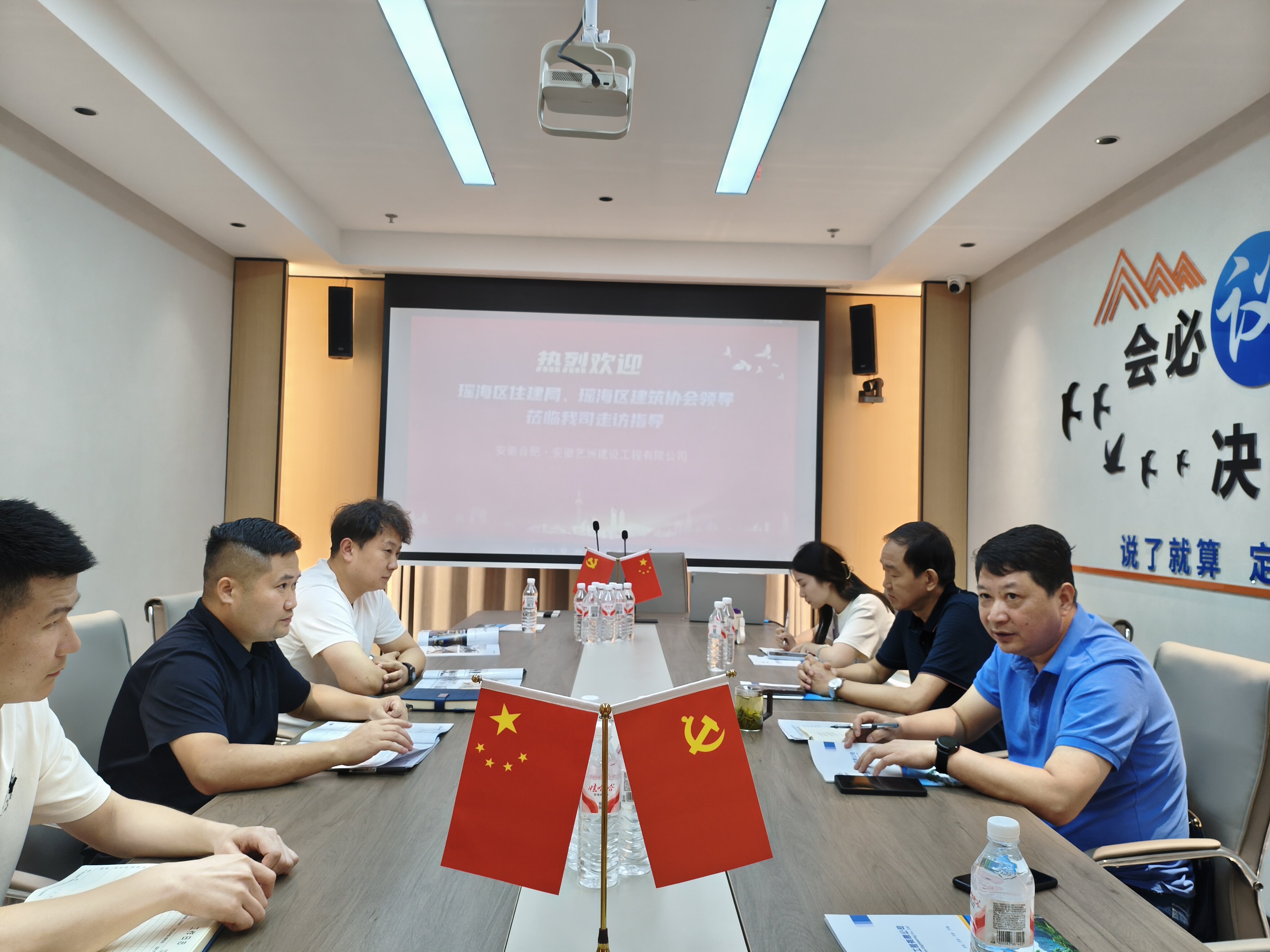新体育app官方下载
