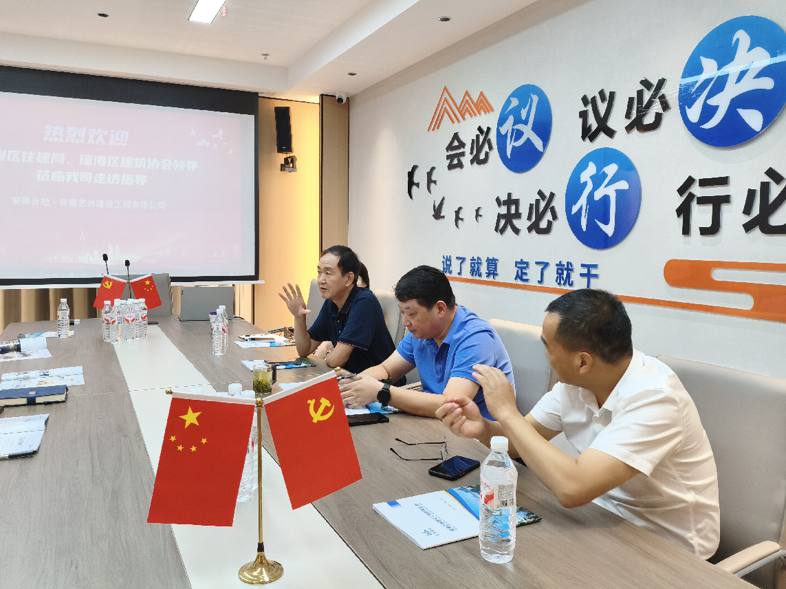 新体育app官方下载