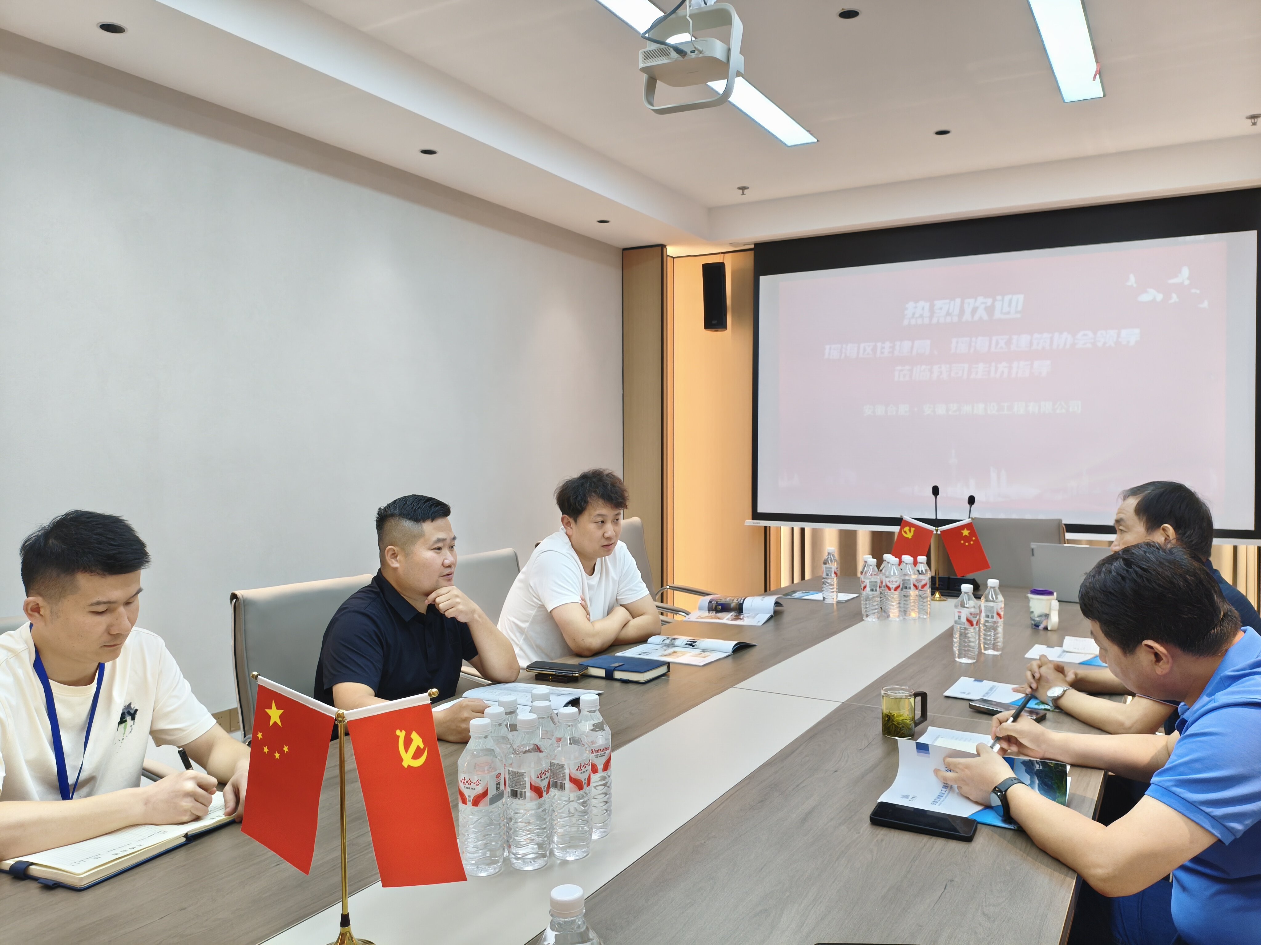 新体育app官方下载