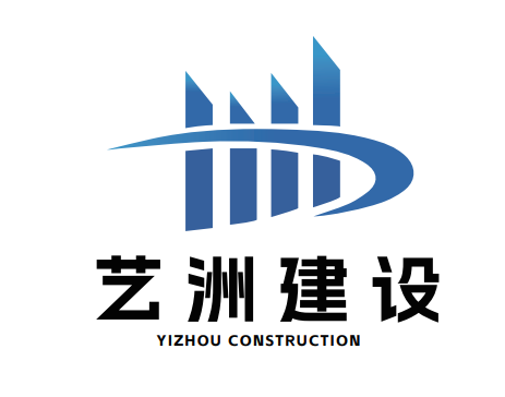 新体育app官方下载